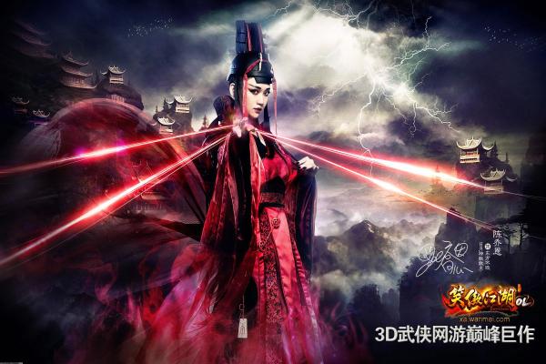 洛克王国火云神获取方法与进化技巧解析 洛克王国火云神获取方法与进化技巧解析